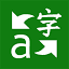 Microsoft Translator logo - CoolShark