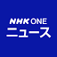 NHK World logo - CoolShark